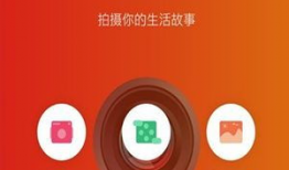短视频 app,重塑社交娱乐新格局