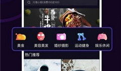 奶包短视频,趣味横生的日常瞬间