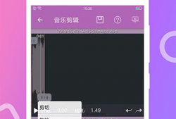 免费制作短视频的软件,免费软件助你成为短视频达人