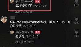 复合短视频怎么发,打造引人入胜的概述文章副标题
