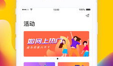 流行的短视频软件,重塑内容传播新格局