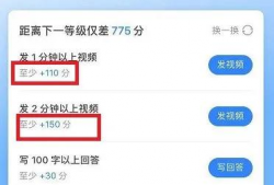 发吃瓜爆料违法吗知乎,违法与否的边界探讨