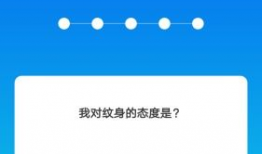 纸巾短视频下载,轻松获取生活小确幸