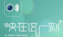 映客怎么发短视频,轻松发布你的精彩瞬间