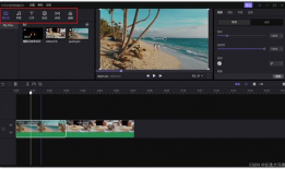 如何剪辑好的短视频,打造爆款短视频的秘诀