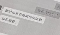 国产精品k,匠心独运，引领潮流的视听盛宴