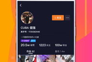 高手短视频下载,畅享精彩内容！