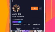 高手短视频下载,畅享精彩内容！