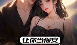 小说短视频,穿越时空的奇幻之旅