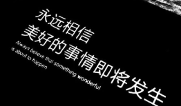 抖音短视频文案,#生活小技巧 #家居清洁 #轻松收纳nn副标题：轻松收纳，家居清洁小妙招，生活更美好！