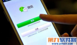 微信短视频迅雷,轻松制作热门短视频的利器