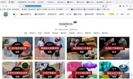 如何制作短视频素材,轻松打造热门视频的秘诀