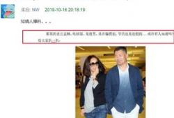 黑料网曝吃瓜爆料,娱乐圈吃瓜大揭秘