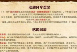 猫爪短视频素材库