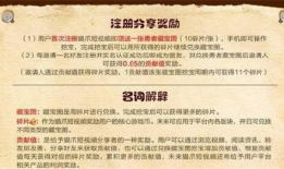 猫爪短视频素材库