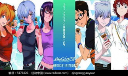 动漫海报,一场视觉与想象的盛宴