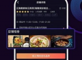 奶包短视频,趣味横生的日常瞬间