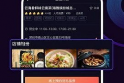 奶包短视频,趣味横生的日常瞬间