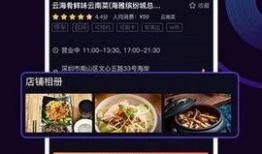 奶包短视频,趣味横生的日常瞬间