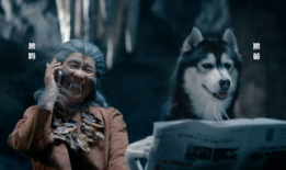 狼人短视频,揭秘神秘夜晚的惊悚冒险