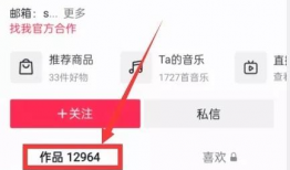 91爆料网吃瓜入口官网,揭秘娱乐圈幕后真相，吃瓜入口官网带你一探究竟