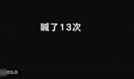 最励志短视频下载,从励志短视频中汲取的力量